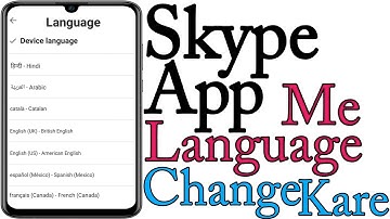 Skype App Me Language Change Kaise Kare | How To Change Language In Skype | Skype Language Change |