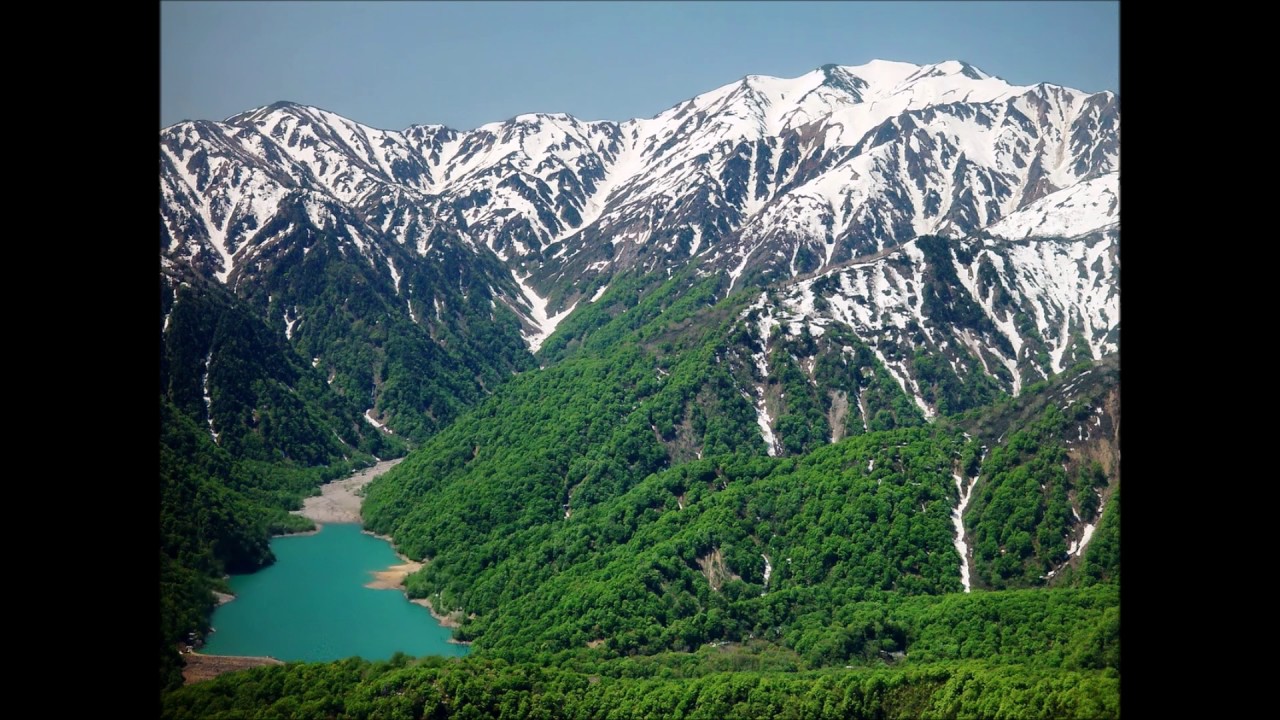 Bookmarks from Japan Movement 1 Julie Giroux YouTube