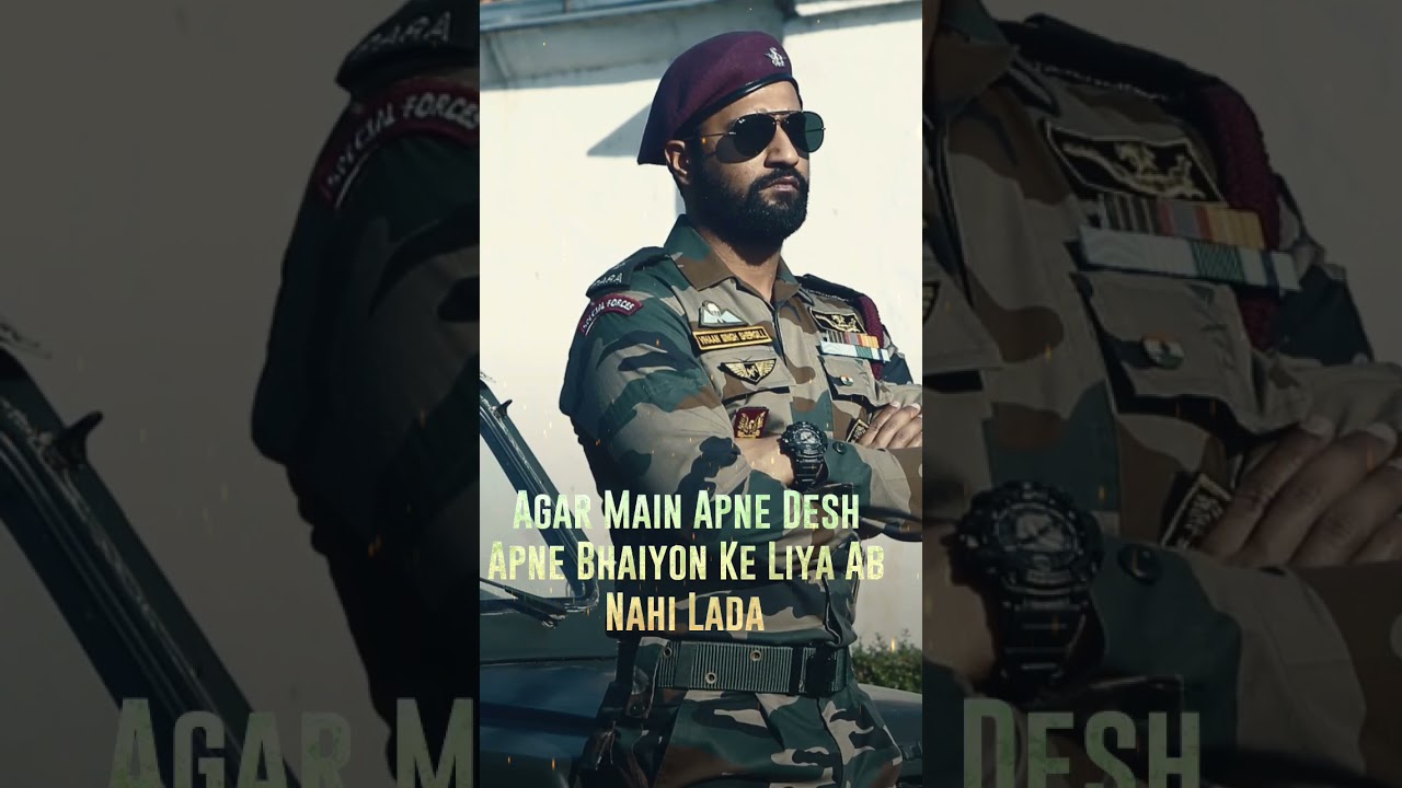 Ye naya Hindustan 🇮🇳🇮🇳 hai dialogue | Uri movie dialogue