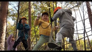 信州やまほいくの郷