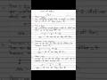Class 9th math formula full chapter 6 #motivation #maths #education #shorts