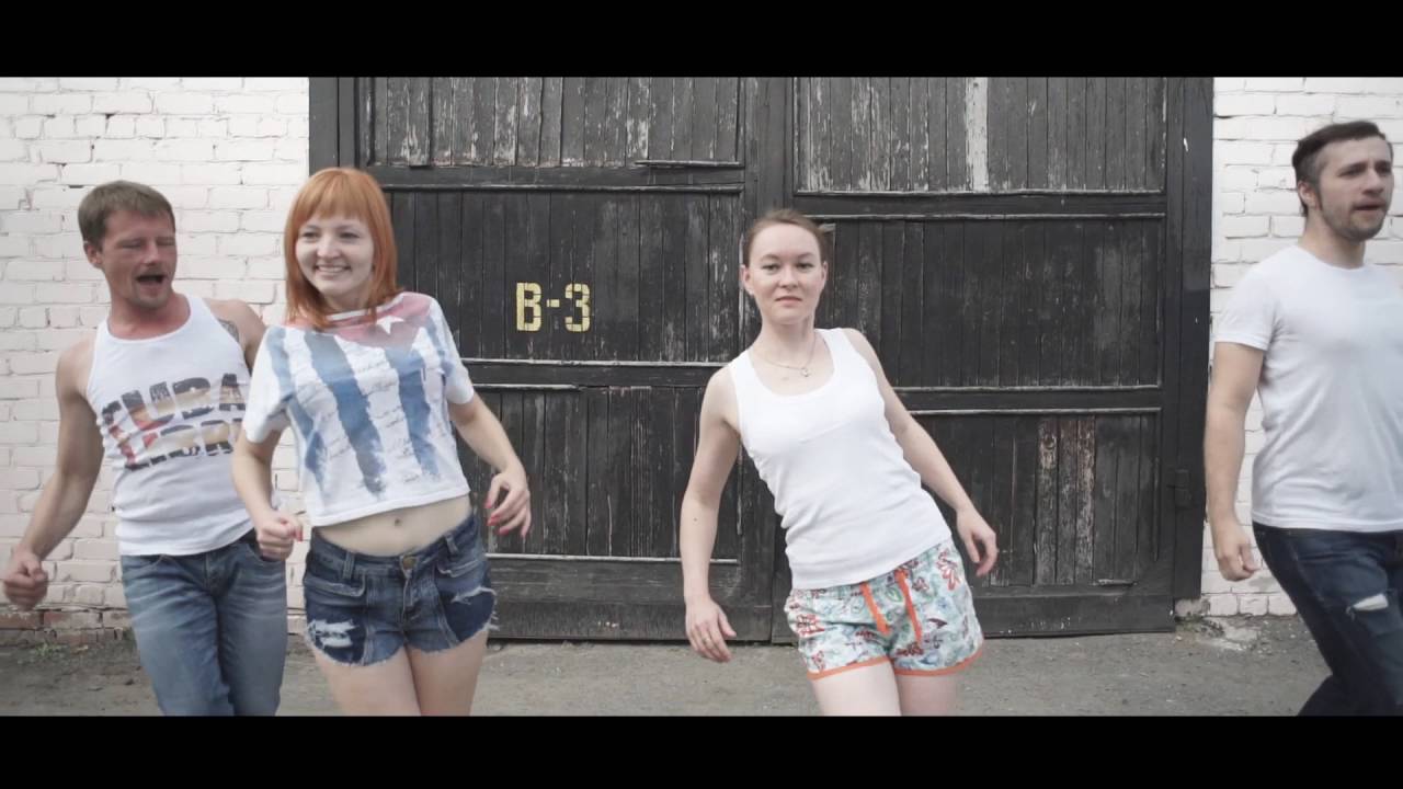 Шаг Вперёд Как мы провели последний жаркий день Лета 2016 - Флэш Моб