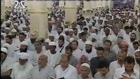 سورة الكهف) تلاوه تحرك مشاعر الالاف)