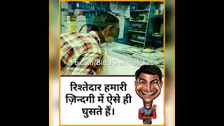 Funny Jokes Memes Memes