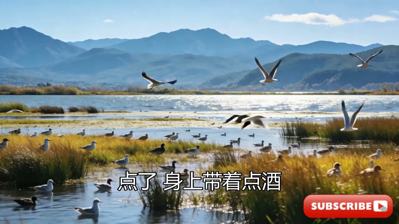 一場好運換來人心試探