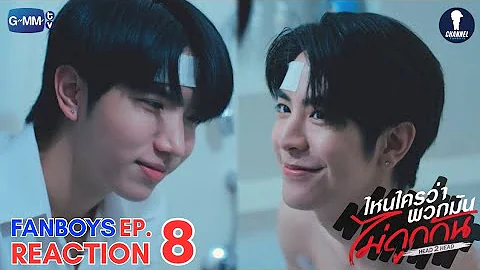 [Auto Sub] Fanboys Reaction l ไหนใครว่าพวกมันไม่ถูกกัน Head 2 Head EP.8