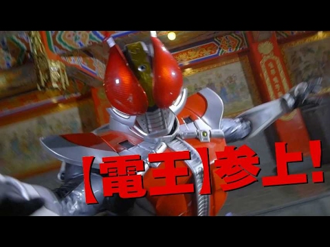 映画 仮面ライダー スーパー戦隊 超スーパーヒーロー大戦 特別映像