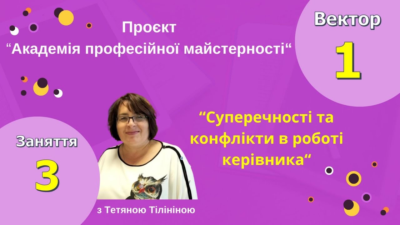 YouTube youtube