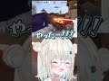 【 V最協A2 】V最ヴァロでACEとりました!! 【 絲依とい / ネオポルテ 】 #v最協a2 #v最協 #絲依とい thumbnail