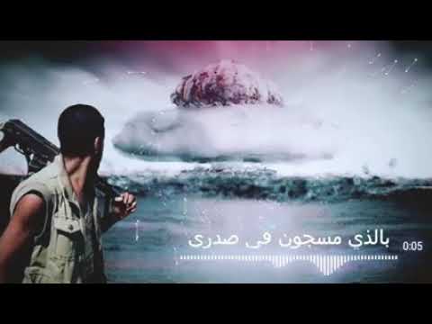 كليب زمان الصمت اقوى زامل