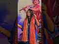 Singer siwani pandey ka  bhakti live stej sow