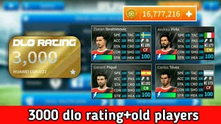 How to get 3000 dlo rating with old players in Dream League Soccer 2019