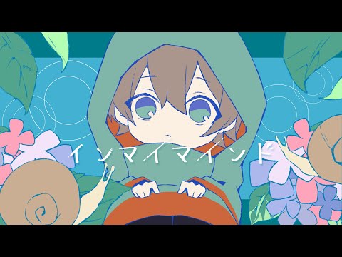 【#phigros】インマイマインド / レシオP feat.音街ウナ