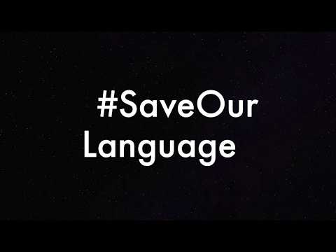 #SaveOurLanguage Project Youth