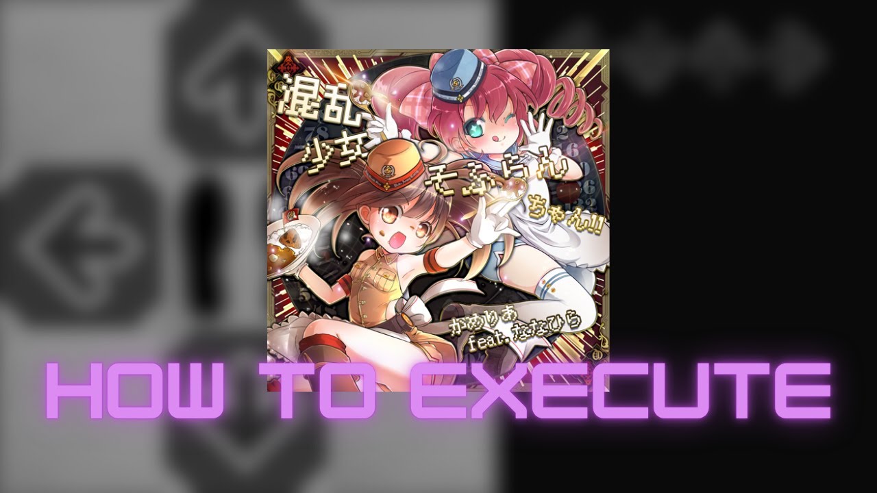 【DDR WORLD】混乱少女♥そふらんちゃん!! (Konran shoujo Soflan-chan!!) CSP Lvl. 18 - How to execute