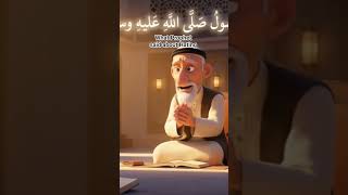 BE BROTHERS, NOT ENEMIES #Islam #Brotherhood #Unity #Hadith #Peace #Muslim #Shorts