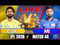 🔴 Live IPL: CSK vs MI,  44th Match | Live Cricket Match | Chennai vs Mumbai | LIVE IPL Match Today
