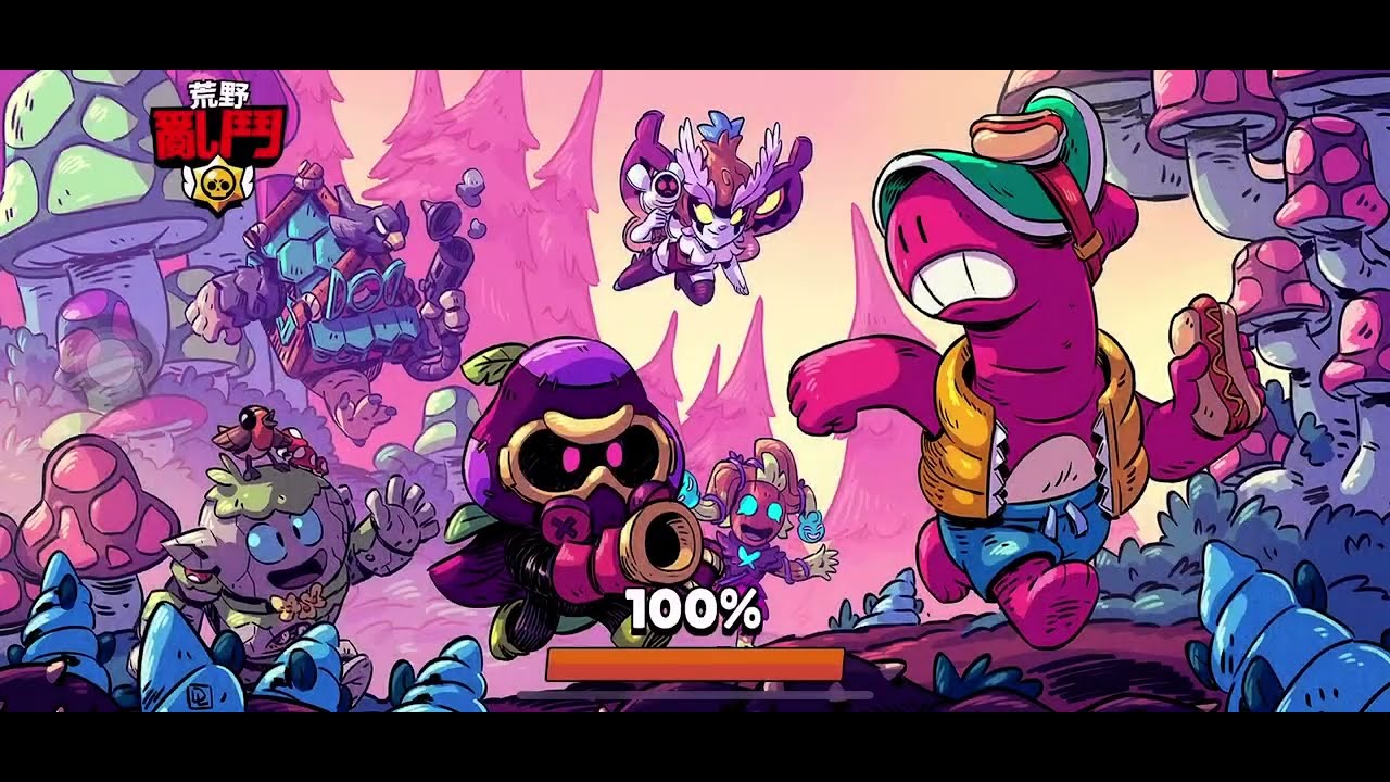 Brawl Star | Boss fight Insane 16 (Edgar, Belle, Jessie) - YouTube