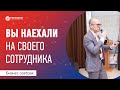 Устойчивость бизнес-системы. Контур обратной связи