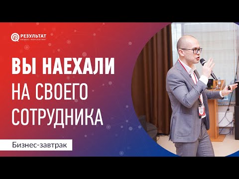 Видео: Центральная регуляция роговицы (CCR): альтернативный подход в лечении кератоконуса