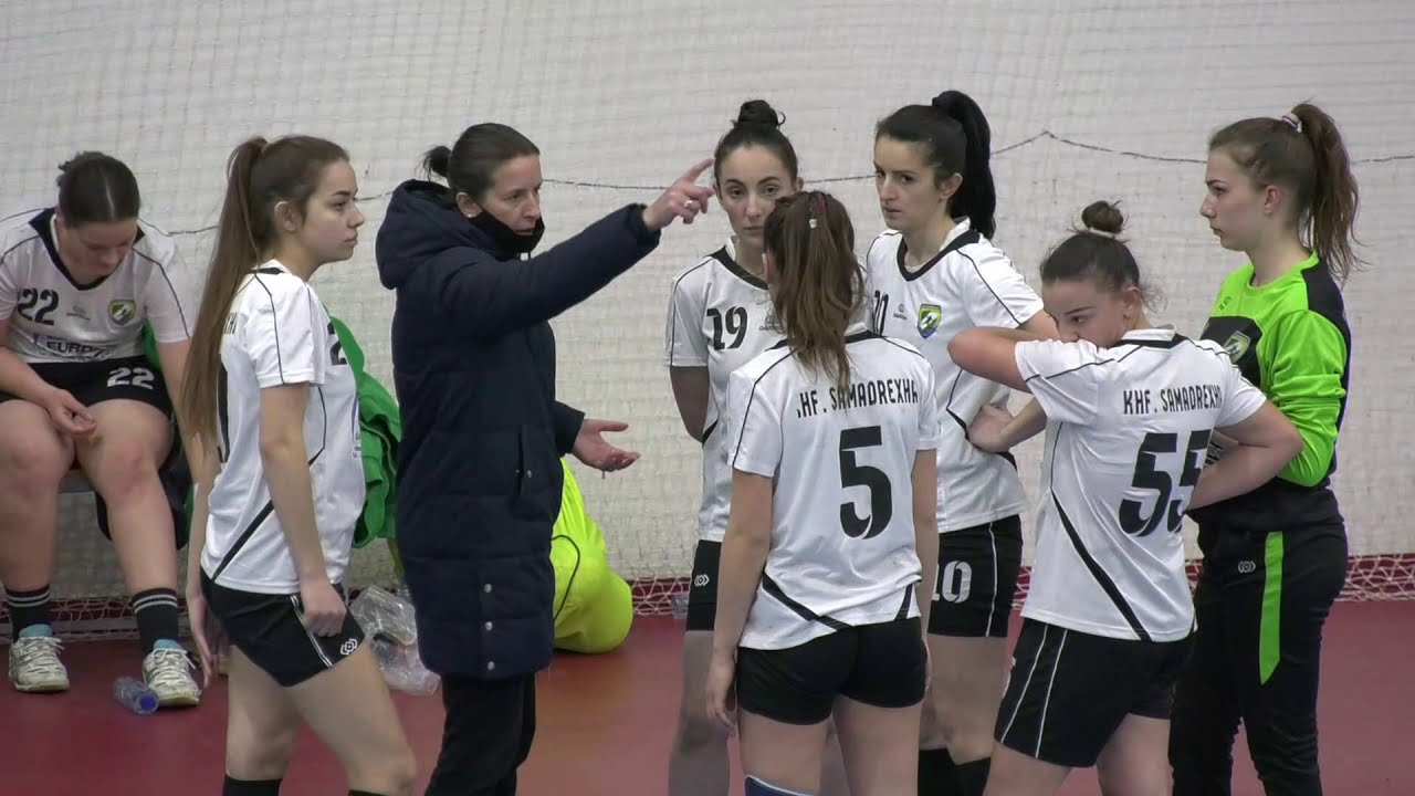 KHF Samadrexha 33-17 KHF Drita (3.3.2021)