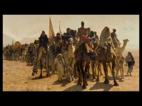 رحلة العبدري إرث من سوس إلى بلاد الشام