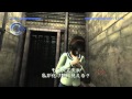 ☆3ダークサイドクロニクルズ RESIDENT EVIL DARKSIDE CHRONICLES JPN VER