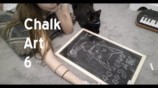 Asmr child art: chalk drawing 6 (unintentional - no talking)