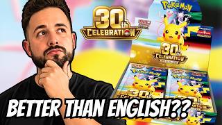 Let's OPEN a Japanese 30th Booster Box!!