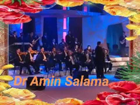 إلك وحشة يا ابو ضحكة الحلوة كاظم الساهر 