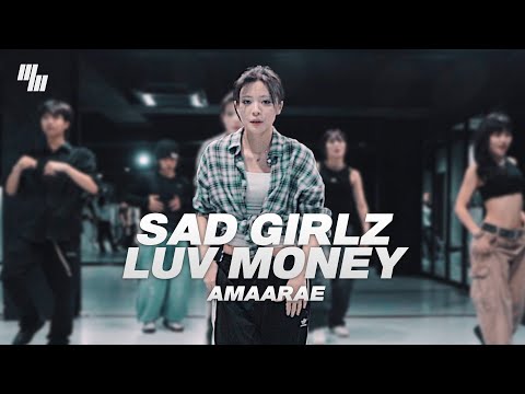 Amaarae - SAD GIRLZ <strong>LUV</strong> MONEY  DANCE | Choreography by 시온 SION | LJ DANCE STUDIO 분당댄스학원