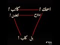 كاتب اسمك بل كلب لتضن يروح راسمك احلى بشر بعيوني