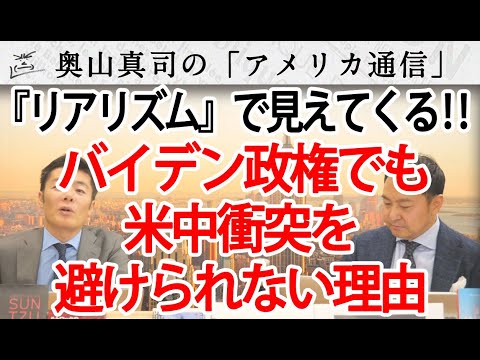 ケネス ウォルツ Kenneth Waltz Japaneseclass Jp