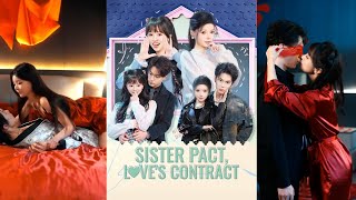 Sister Pact, Love's Contract｜Fix the brothers, get the cash! But the Billionaires won't let go
