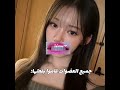 تحبين بايمون حسابي لك يعمري Babymonster Ahyeon Asa Ruka Rora Pharita Rami Chiquita 