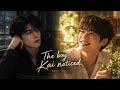 [BL] From Coworkers to Something More... 🏢🌿 | The Boy Kai Noticed (Part 2 Movie Cut)