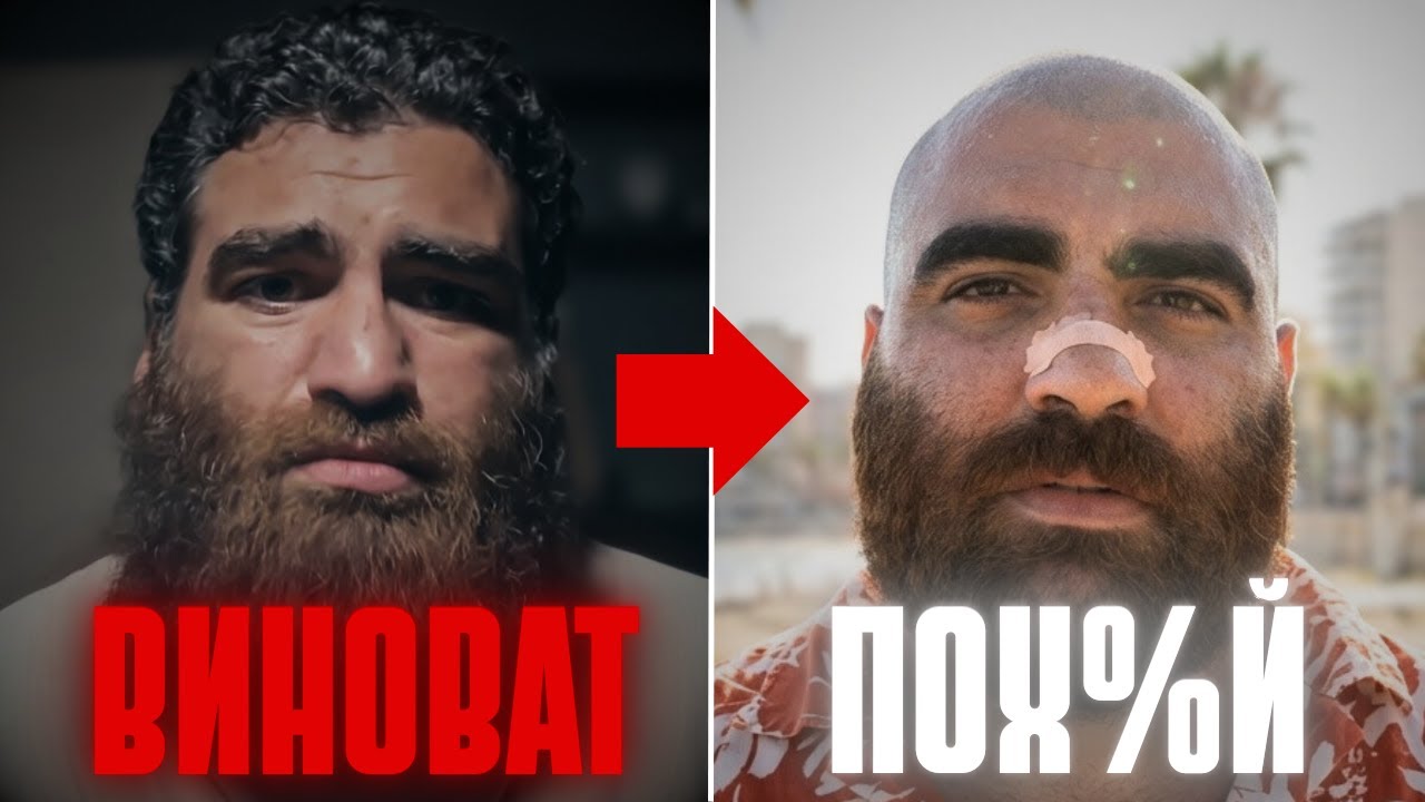 Почему ты НЕ ОБЯЗАН брать на себя чужой выбор | Арсен Маркарян