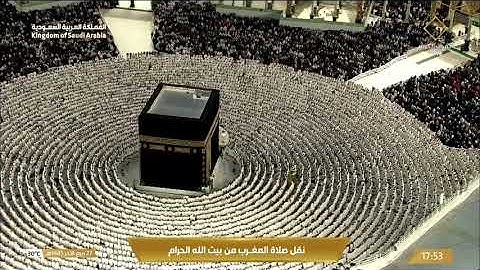 صلاة المغرب السبت 27-4-1445هـ الشيخ فيصل غزاوي   -   سورة البينة