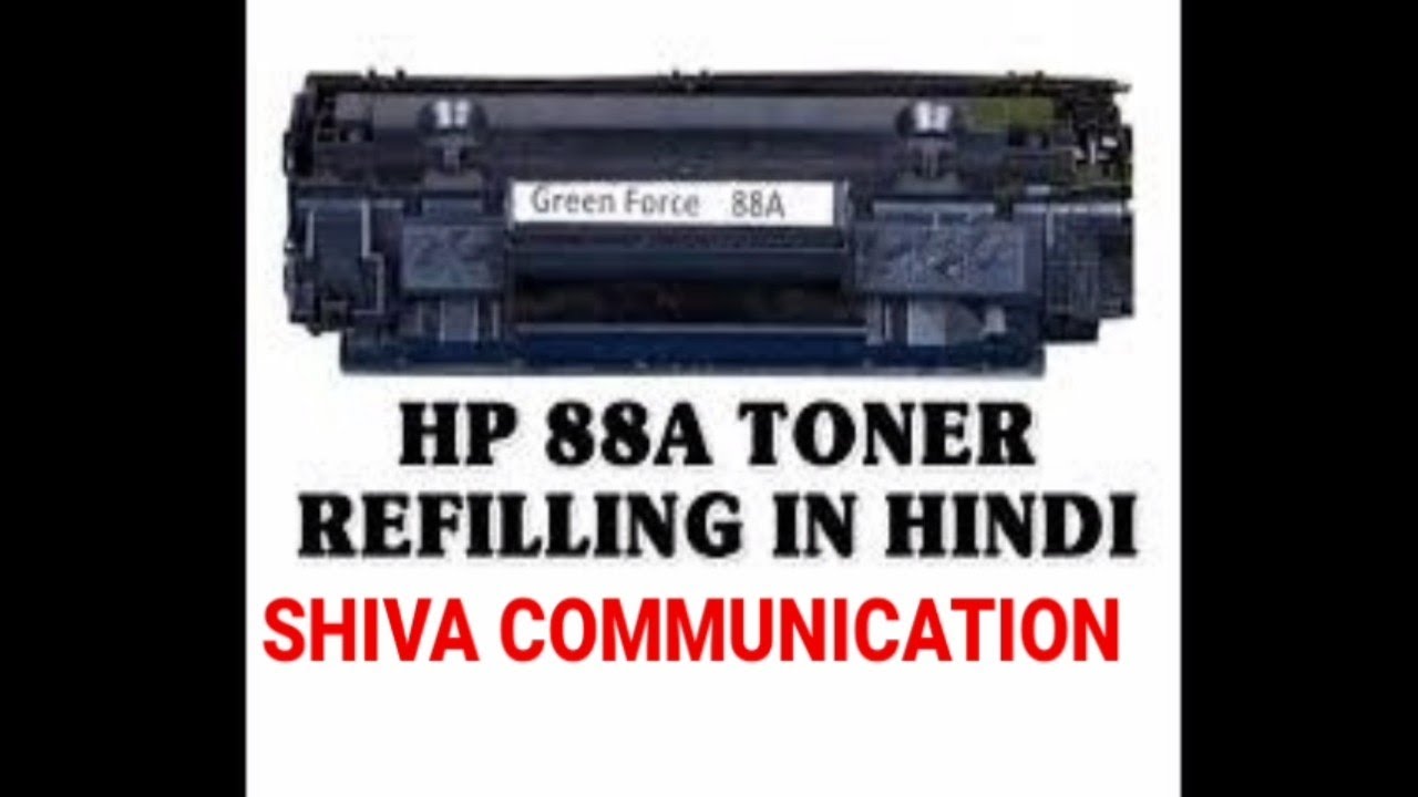 How to Refill 88A Cartridge very easy way in hindi arvindsinghbisht 