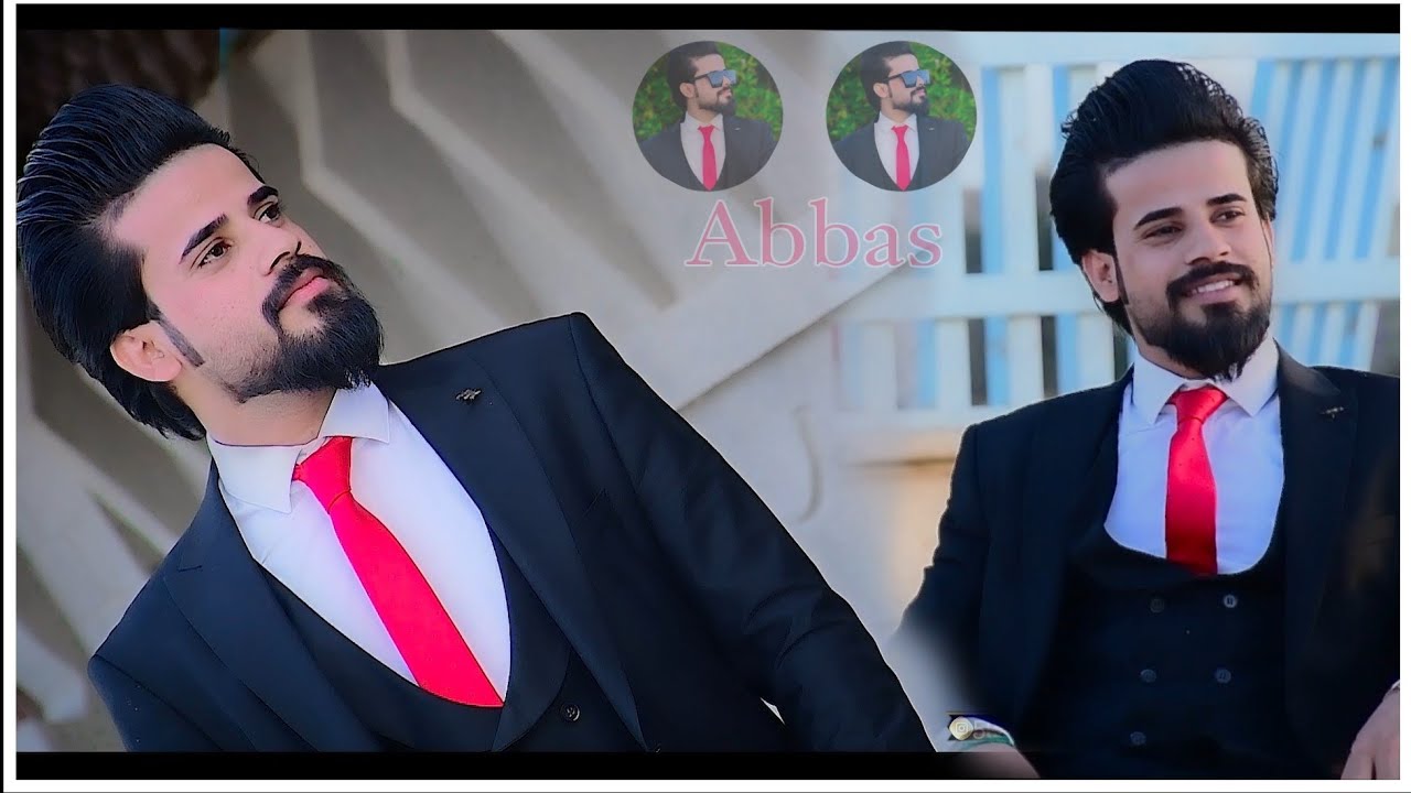 مو عبوسي ضيم☺️ حفل خطوبه عباس كريم ناهـي) لايفوتكم-تصوير باقر بوجان 07827197823_ الناصرية الفهود