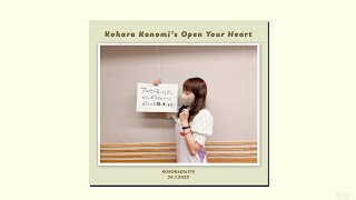 [Kokoradi #170] Kohara Konomis Open Your Heart @koemonogatarisubs