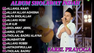 FAREL PRAYOGA ALLAHUL KAAFI FULL ALBUM TERBARU 2026!!AULIA SHOLAWAT
