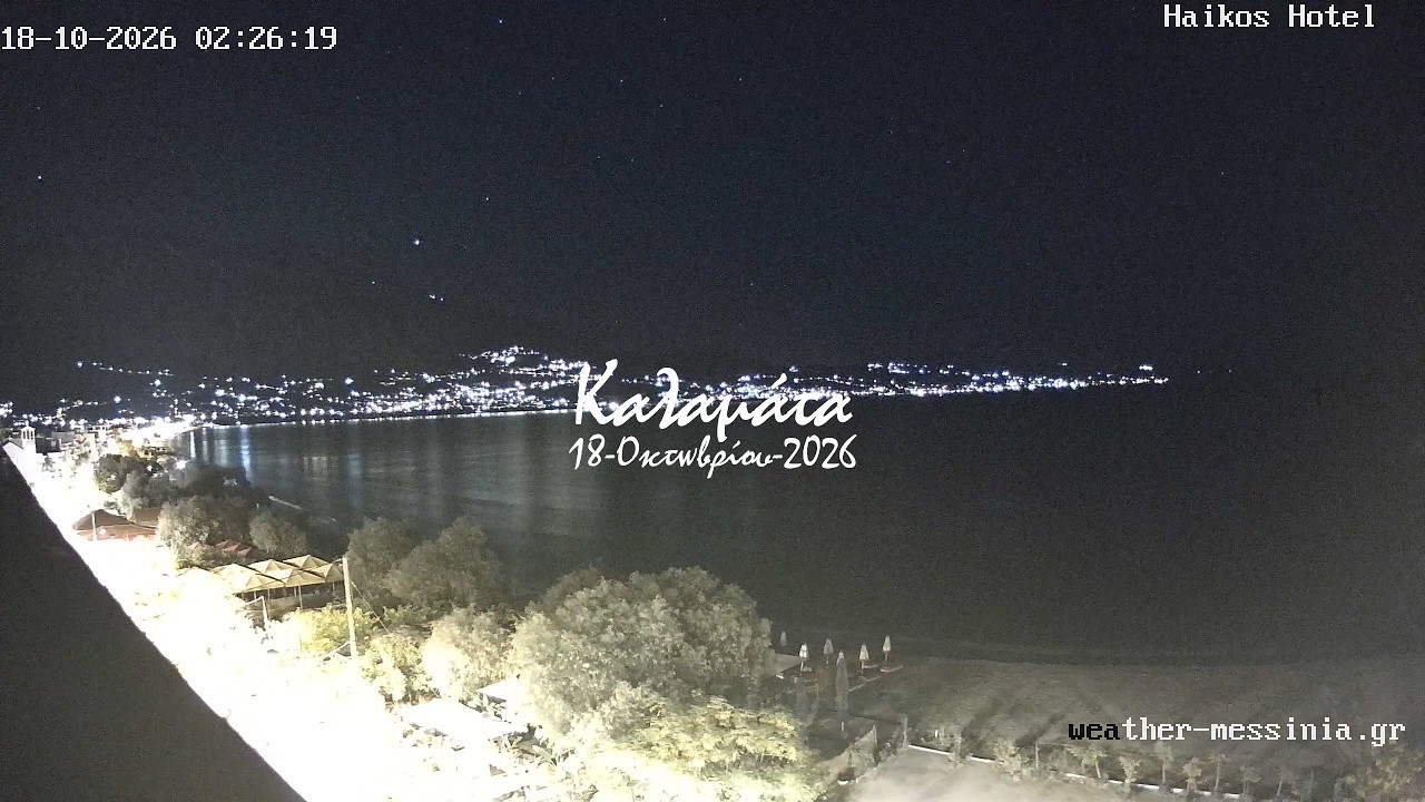🌦️ 18-Οκτωβρίου-2026, Κάμερα Παραλία Καλαμάτας Timelapse, Timelapses.gr 🇬🇷