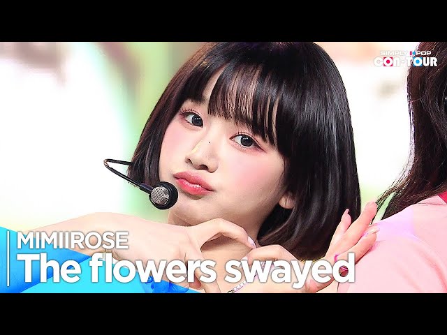 [4K] MIMIIROSE(미미로즈) - 'The flowers swayed(흔들리지 않고 피는 꽃이 어딨어)' _ EP.634 | #SimplyKPopCONTOUR