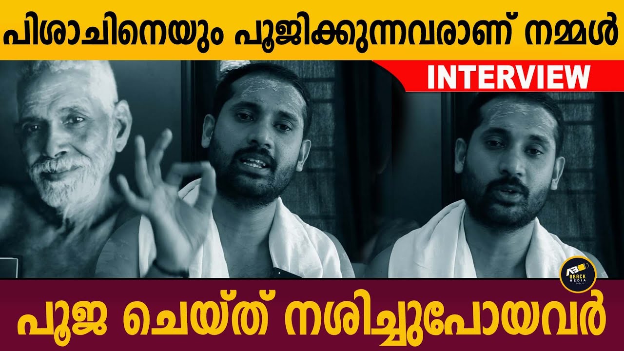 വടിയും കൊണ്ടിരിക്കുമ്പോൾ കൊഞ്ചിക്കാൻ ചെല്ലരുത്