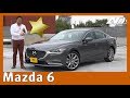 Mazda 6 Signature⭐ - Pusieron la vara muy alta