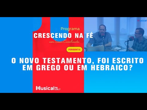 Vídeo: Foram escritos ou escritos?