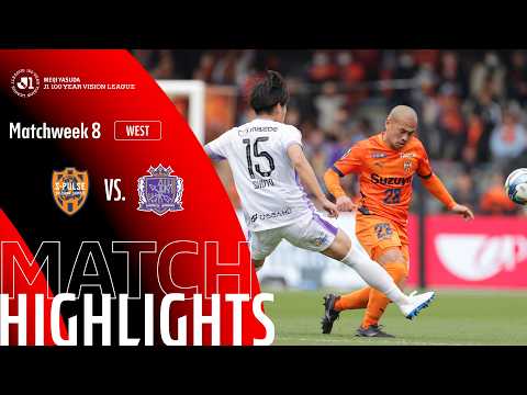 Shimizu S-Pulse vs Sanfrecce Hiroshima - Game Highlights | MW8 — football highlights