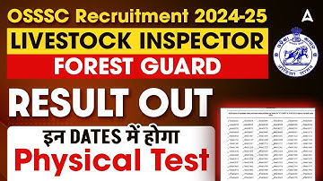 OSSSC Forest Guard Result 2024-25 | OSSSC Livestock Inspector Result 2024 | Full Details