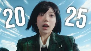 My Top 100 KPOP Songs of 2025!